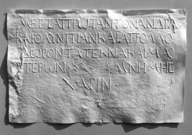 ΕΑΜ 166: Epitaph of Protas and his children Olympia,
            Apollodoros and Matero