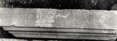 Achaïe II 020: Honorific inscription for Agrippa Postumus, adoptive son of Augustus and patron of the city