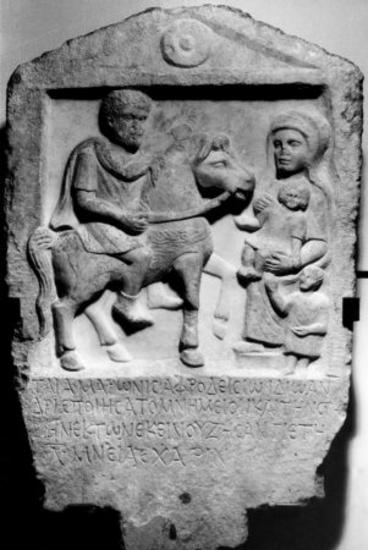 IThrAeg E082: Epitaph of Aphrodeisios, husband of Gaia Maronis