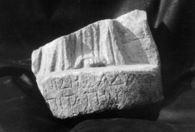 ILeukopetra 154: Dedication by [---]nides son of Hadymos.