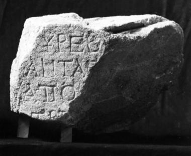 IThrAeg E372: Inscription of indefinable nature