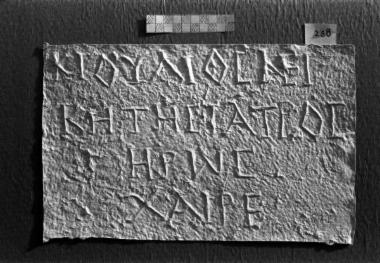 ΕΑΜ 165: Epitaph of Klaudios Ioulios Neiketes, a doctor