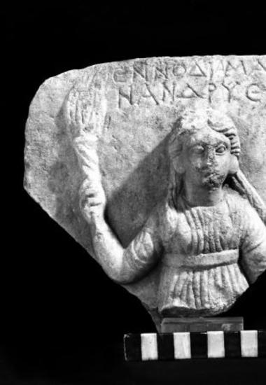 ΕΑΜ 099: Dedication to Enodia