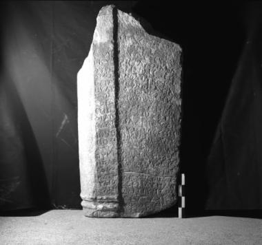 ΕΑΜ 117: Manumission acts of Loukios, Agathea and Protogenes, slaves of Aurelia Zoiche, by dedication to Enodia