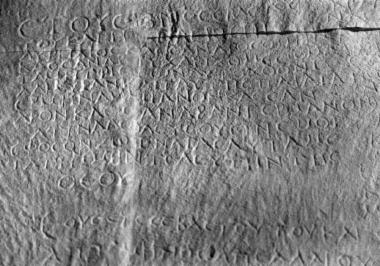 ILeukopetra 070: Manumission of a female slave and her five children, dedicated to the Autochthonous Mother of the Gods, by Aurelius Kassandros son of Kassandros.