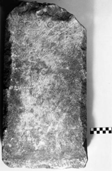 IThrAeg E412: Επιτύμβιο του Απολλοδώρου, γιου του Βοστάδος