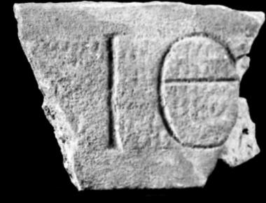 Achaïe II 328: Inscription of indefinable nature