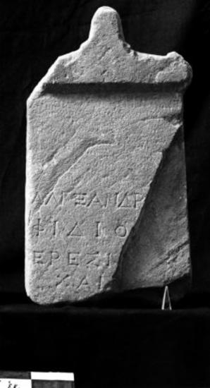 IThrAeg E305: Epitaph of Alexandros son of Phidias