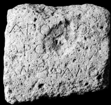 IThrAeg E126: Epitaph of Apollodoros son of Antiphanes