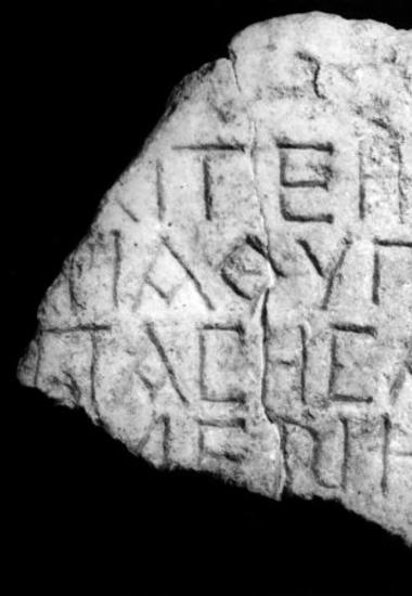 IThrAeg E440: Epitaph of Hedeia (?) daughter of Chabrias (?)