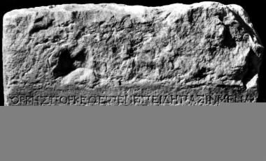 IThrAeg E184: Decree (of a cult association?) of indefinable nature