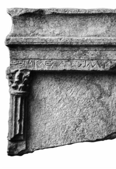 Achaïe II 064: Epitaph of Xenokles son of Agesilaos