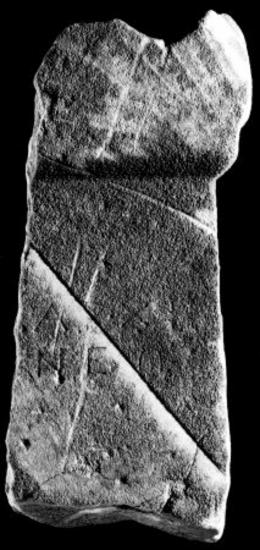 IThrAeg E156: Επιτύμβιο της [---]άρχης
