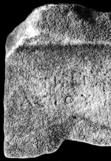 IThrAeg E149: Επιτύμβιο του Ανταγόρα, γιου του Άστου