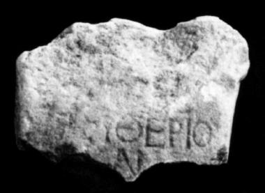 IThrAeg E022: Honorific inscription by the city of Abdera
            (?)