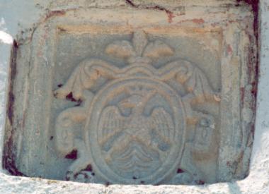 Coat-of-arms of the house of Valier