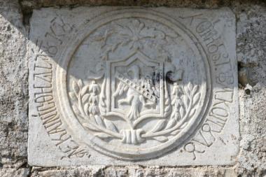 Coat-of-arms of the Frangopoulos family