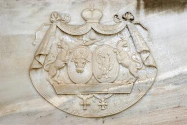 Coat-of-arms of the Soutzos family