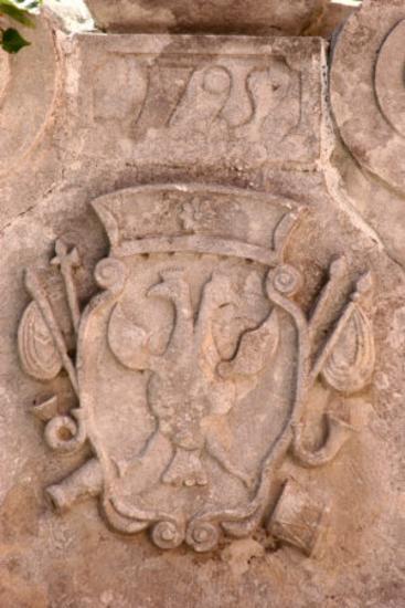 Coat-of-arms of the Synadino family (Synodino)
