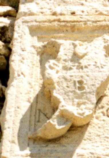 Coat-of-arms of the house of Querini (Quirini)