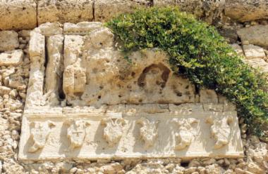 Εραλδικό σύνολο (Βενετοί αξιωματούχοι)