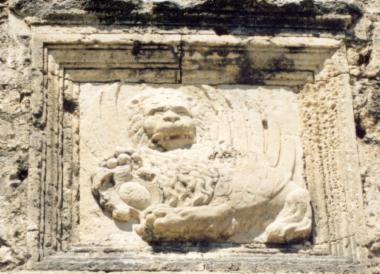 Coat-of-arms of the house of Mocenigo