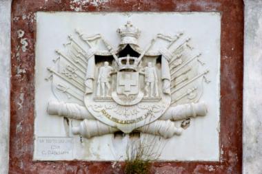 Emblem of the Kingdom of Greece