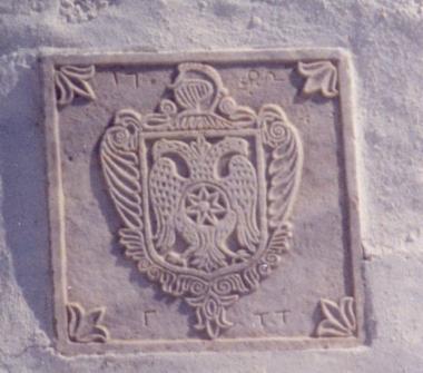 Coat-of-arms of the Tatarakis family