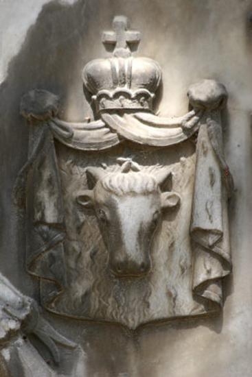 Coat-of-arms of the Mourouzi family