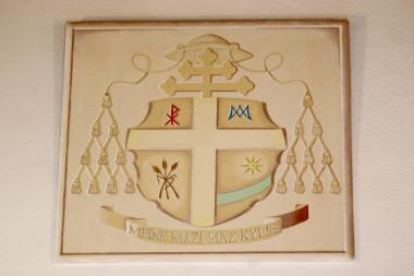 Coat-of-arms of the Printezi family