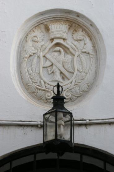 Coat-of-arms of the Frangopoulos family
