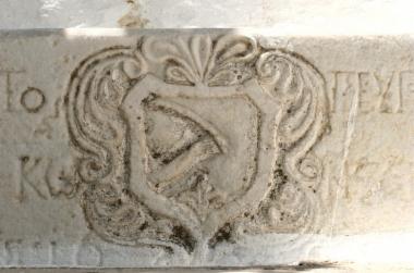 Πανδέκτης: Θησαυρός Ελληνικής Ιστορίας & Πολιτισμού - Αρχείο Εραλδικών Μνημείων του Ελλαδικού Χώρου