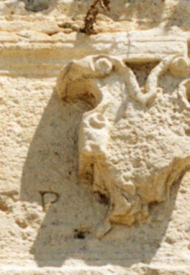 Οικόσημο οίκου Λάντο