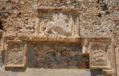 Εραλδικό σύνολο (Βενετικός λέων και Βενετοί αξιωματούχοι)