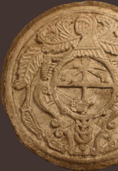 Coat-of-arms of the Markopolitis (Politis) family