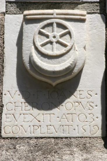 Οικόσημο οίκου Σερόν