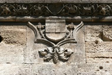 Coat-of-arms of the family of Aymer de la Chevalerie