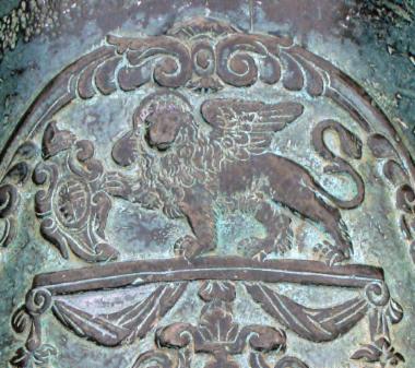 Coat-of-arms of the house of Contarini