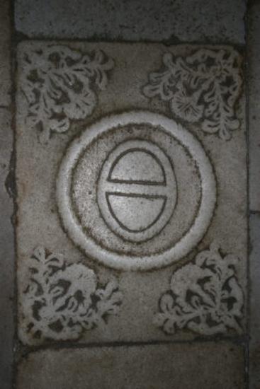 Coat-of-arms of the house of Barozzi