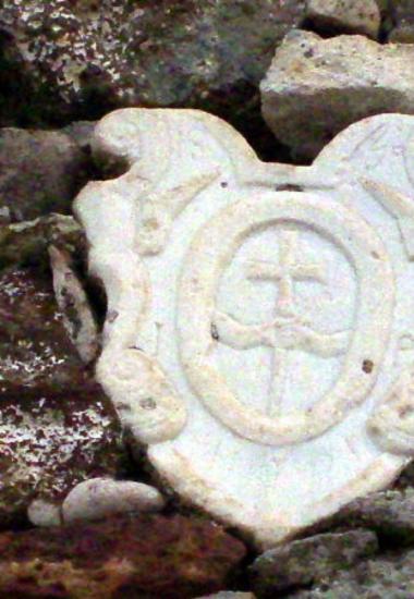 Οικόσημο οικογένειας Ράφου