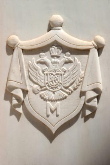 Coat-of-arms of the Mavromihalis family