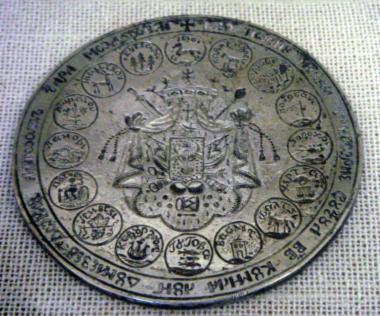 Coat-of-arms of the Soutzos family