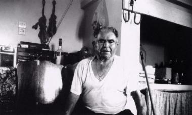 Καλαθοπλεκτική -  Φυρίγος Αντώνης