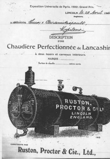 Ελαιοτριβείο -  Κοινοτικό Ελαιοτριβείο Αγίας Παρασκευής