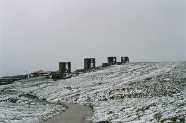 Flour mill - Unknown ownership