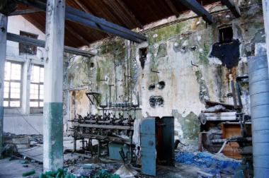 Υφαντουργείο - Νηματουργείο -  Καλαμάρης