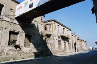 Υφαντουργείο - Νηματουργείο -  Καλαμάρης