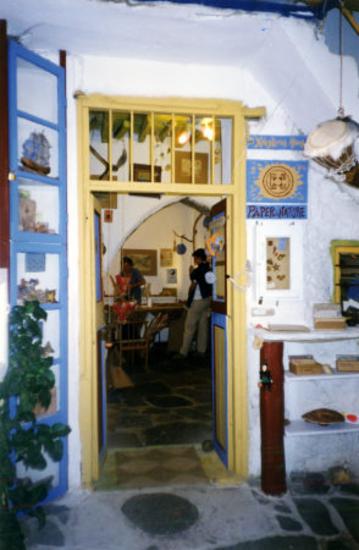 Υφαντική -  Αστικός Συνεταιρισμός Χειροποίητων Παραδοσιακών και μη Προϊόντων