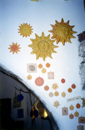 Προϊόντα ανακυκλωμένου χαρτιού -  Δημητρακόπουλος Παναγιώτης