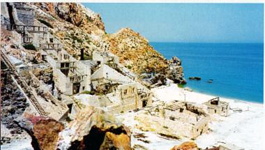 Θειωρυχεία -  Α.Ε. Θειωρυχεία Μήλου